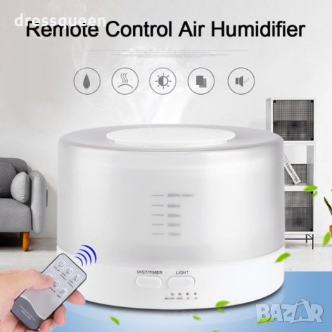 2022 Дифузер за етерични масла с дистанционно със 7 сменящи се цвята, снимка 13 - Други стоки за дома - 24815087