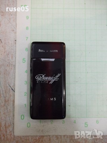 Запалка "Davidoff" газова пиезокристална с джет пламък