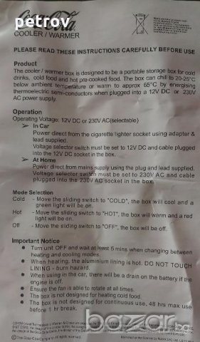 страхотен дизайнерски хладилник, снимка 5 - Хладилници - 20280426