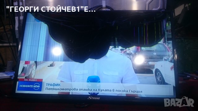 STRONG SRT 32HZ4013N СЪС СЧУПЕНА МАТРИЦА