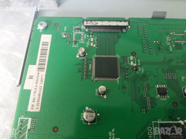 Mainboard 313912364221 W810.5 , снимка 2 - Части и Платки - 22719981