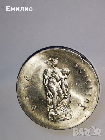 EIRE SHILLING 1966 SILVER ERROR, снимка 4 - Нумизматика и бонистика - 25403257
