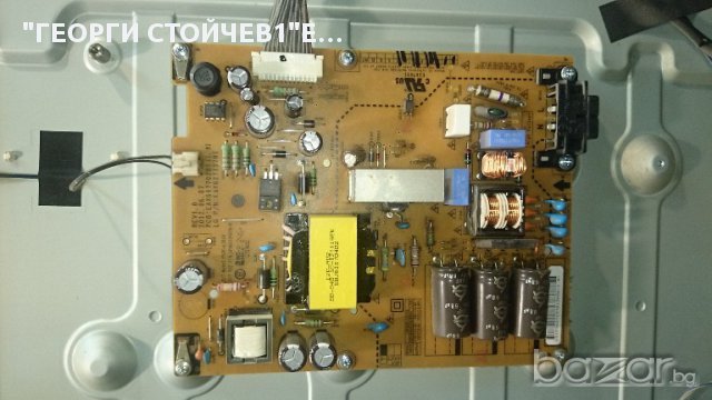 LG42 СЪС СЧУПЕНА МАТРИЦА, снимка 4 - Части и Платки - 16097160