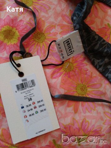 Нова сива рокля, Object, М, дантелена, интересен гръб, парти, разпродажба, снимка 5 - Рокли - 16487166