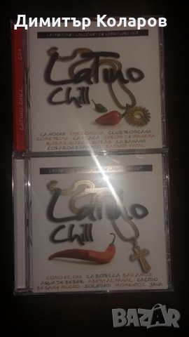 Latino Chill 2 CD, снимка 6 - CD дискове - 22493123