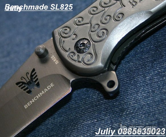 Сгъваем нож Benchmade SL825, снимка 6 - Ножове - 12278400