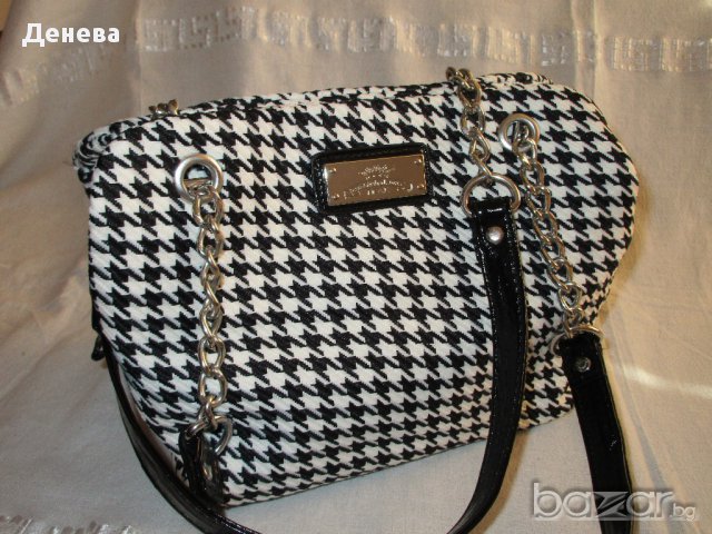 FRIIS COMPANY-НОВА колекция 