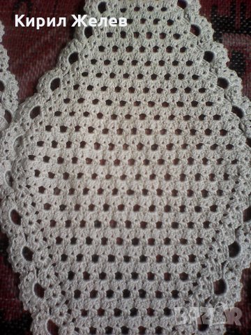 Каренце стари 5 бр 8277 , снимка 7 - Декорация за дома - 25308562