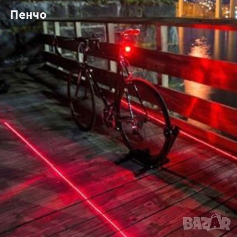 2 Лазерен +5 LED заден стоп за колело велосипед Предупреждение с Мигаща светлина на лампата за Безоп, снимка 4 - Аксесоари за велосипеди - 21954290