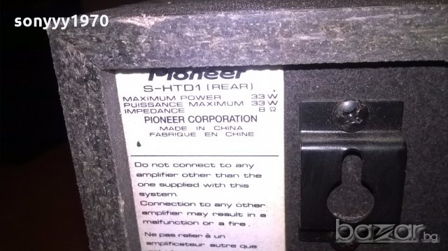 pioneer-център+2 колони-внос швеицария, снимка 9 - Тонколони - 19020222