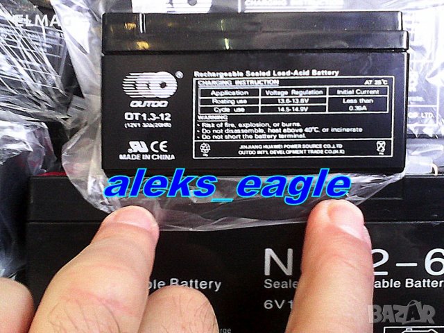 АКУМУЛАТОР (12V1,3Ah 20HR) OT1,3-12, снимка 2 - Друга електроника - 22227583