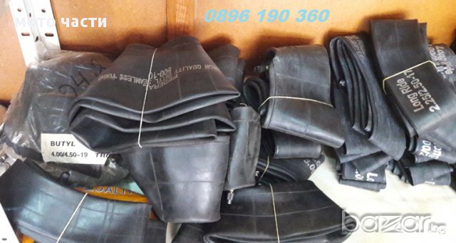 части за мотопеди на педали , снимка 13 - Части - 14789582