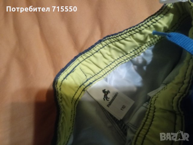 Комплект нови панталонки за плуване и плаж 2 броя , снимка 9 - Детско бельо и бански  - 25812636