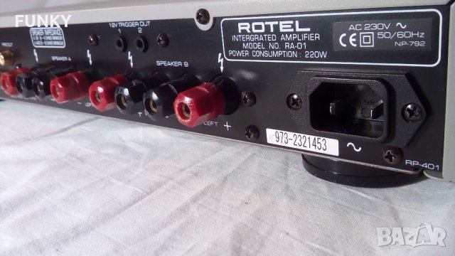 Rotel RA-01 Stereo Integrated Amplifier (2005-06), снимка 11 - Ресийвъри, усилватели, смесителни пултове - 25318240