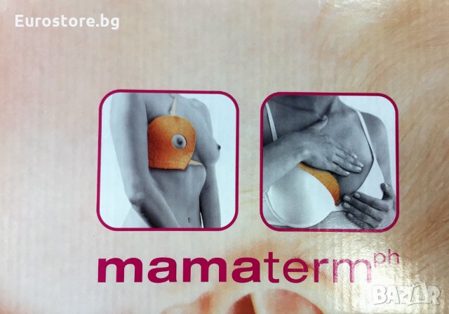  НОВА подгряваща подложка за кърмене MAMATERM, снимка 4 - Аксесоари за кърмачки - 22640416