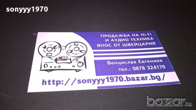 Kenwood kr-4400-stereo receiver-japan-внос швеицария, снимка 10 - Ресийвъри, усилватели, смесителни пултове - 15540734