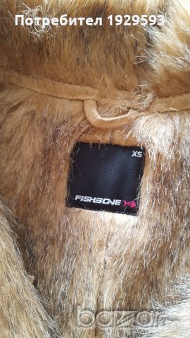 Елек дамски, снимка 2 - Жилетки - 21163974