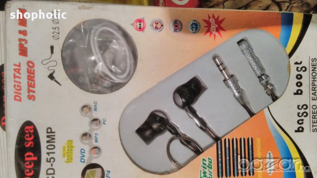 Слушалки, снимка 1