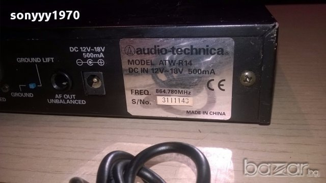 Профи музукантско оборудване с адаптер-внос швеицария, снимка 10 - Ресийвъри, усилватели, смесителни пултове - 16844131