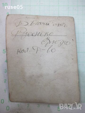 Снимка стара "Бѣгачи отъ Русенско съюзно колоездачно д-во", снимка 2 - Други ценни предмети - 25501020