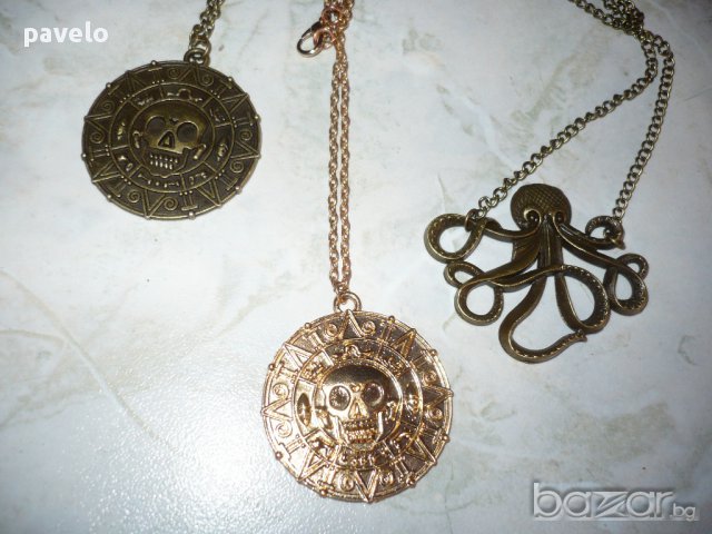 медальони * карибски пирати *, снимка 3 - Колиета, медальони, синджири - 17193926