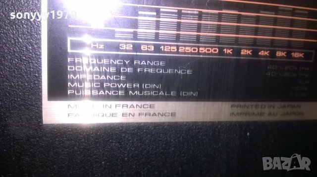 pioneer cs-770 2x110w/8ohm-56х32х23см-внос швеицария, снимка 12 - Тонколони - 23046438