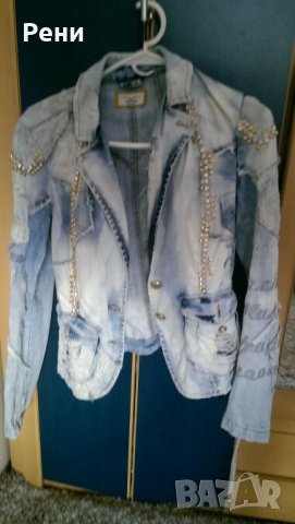 Дамски дънков супер секси костюм с камъчета 