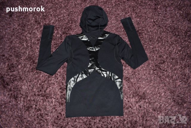 Under Armour Perpetual Superbase Ninja, снимка 4 - Спортни дрехи, екипи - 24228042