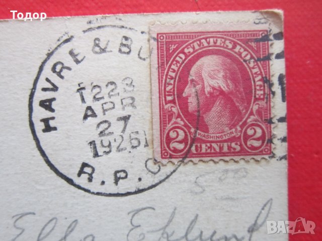 Уникална стара американска пощенска картичка 1926, снимка 3 - Колекции - 25591837