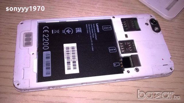 Lenovo vibe a2020a40+батерия и капак-за ремонт/части, снимка 18 - Lenovo - 18586979