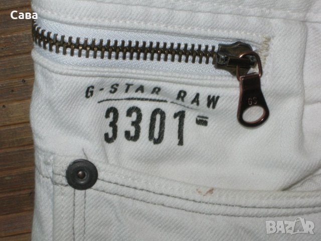 Дънки G-STAR   дамски,размер31, снимка 4 - Дънки - 21824560