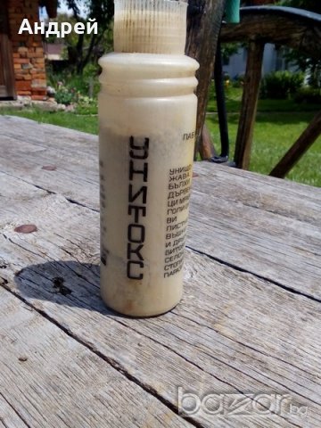 Стар препарат против насекоми