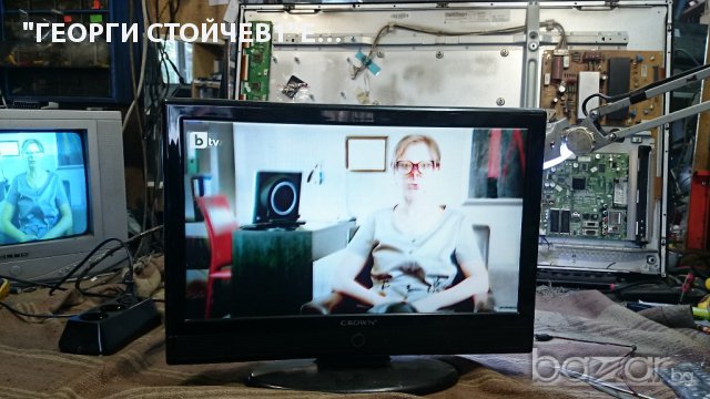 TFT LCD19855 С ДЕФЕКТЕН ПАНЕЛ