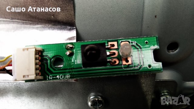 Blaupunkt 32/122I-GB-5B-HBKU-DE със счупена матрица , TP.MSD309.BP75 , 6870C-0442B , 6917L-0126A, снимка 14 - Части и Платки - 26107692