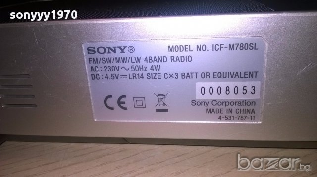 sony icf-m280sl receiver/radio-внос швеицария, снимка 12 - Ресийвъри, усилватели, смесителни пултове - 17222107