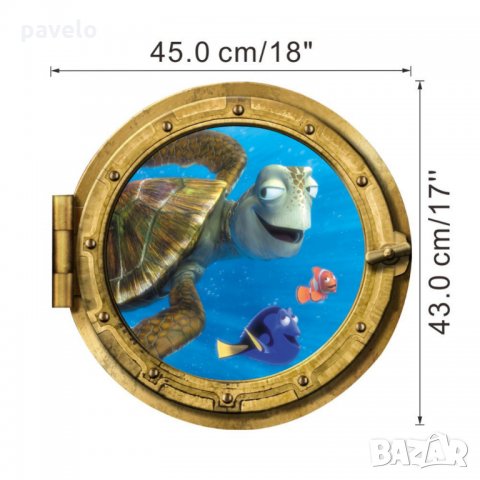 3D Стикери за стена, под, снимка 4 - Декорация за дома - 24203441