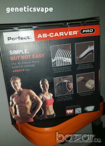 Perfect ad carver-фитнес уред за плосък корем и коремни плочки, снимка 5 - Фитнес уреди - 14379650
