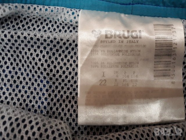 Детски къси панталони за момче тъмно с светлосиво марка Brugi Италиански , снимка 3 - Детски къси панталони - 23726869