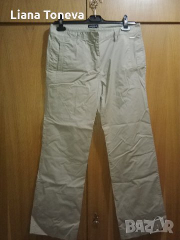 Панталон "Саутблу"памук, снимка 1 - Панталони - 25125761