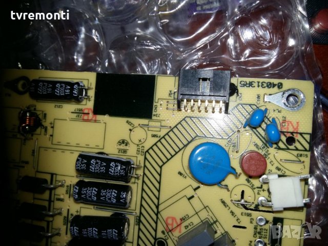 POWER SUPPLY 17IPS20 040313R5, снимка 3 - Части и Платки - 26093169
