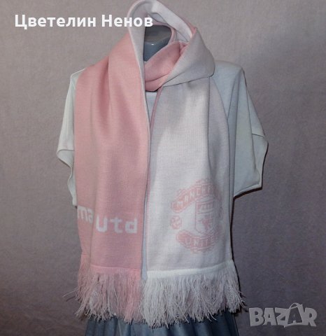 Шапки шалове на известни отбори, снимка 12 - Шапки - 24367511