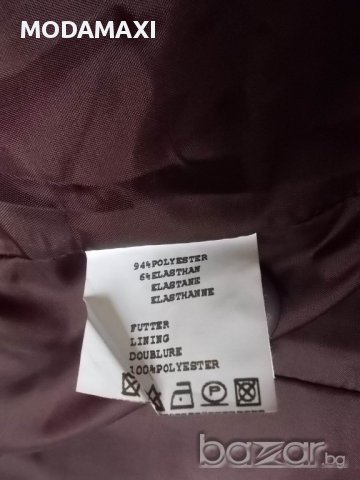 3XL- Ново сако OTHER  , снимка 7 - Сака - 12322614