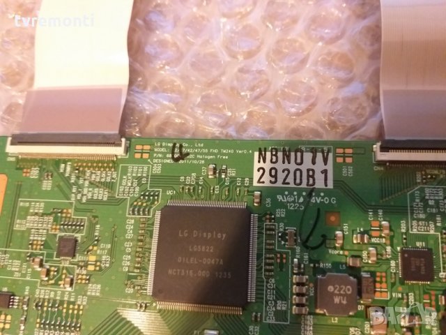 T-CONTROL BOARD 6870C-0402C 6871L-2920, снимка 2 - Части и Платки - 25208339