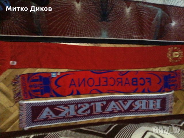 Шал на Хърватска , снимка 5 - Футбол - 23845245