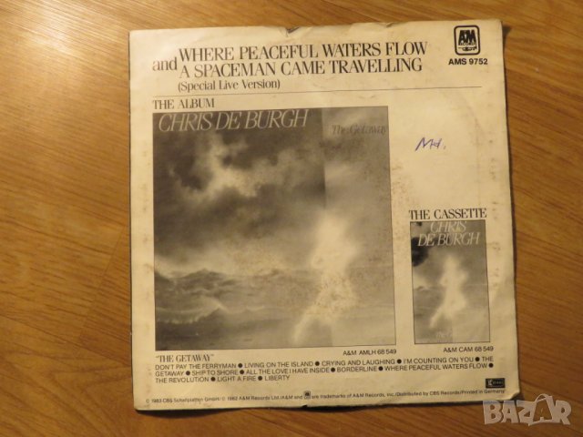 малка грамофонна плоча Крис де Бърг, Chris De Burg - Where Peaceful Waters Flow  - изд.80те г., снимка 2 - Грамофонни плочи - 24865757