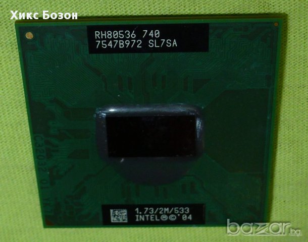 Kомпютърни процесори INTEL за лаптопи, снимка 6 - Лаптопи за дома - 10813414