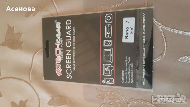 Протектор за iPod nano, снимка 4 - MP3 и MP4 плеъри - 23902997