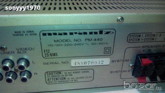 marantz pm-440-stereo amplifier made in japan-в златисто-внос швеицария, снимка 12 - Ресийвъри, усилватели, смесителни пултове - 11842968