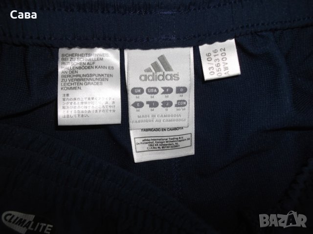 Къси панталони NIKE, ADIDAS   мъжки,М-Л, снимка 8 - Спортни дрехи, екипи - 26193652