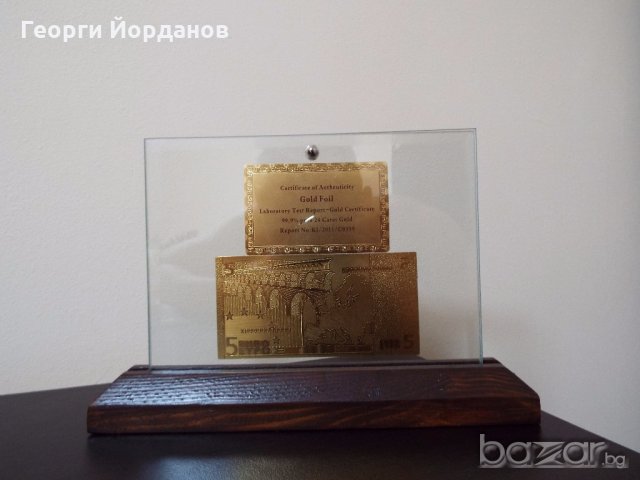 Сувенири 20 златни евро банкноти, снимка 3 - Нумизматика и бонистика - 7063166